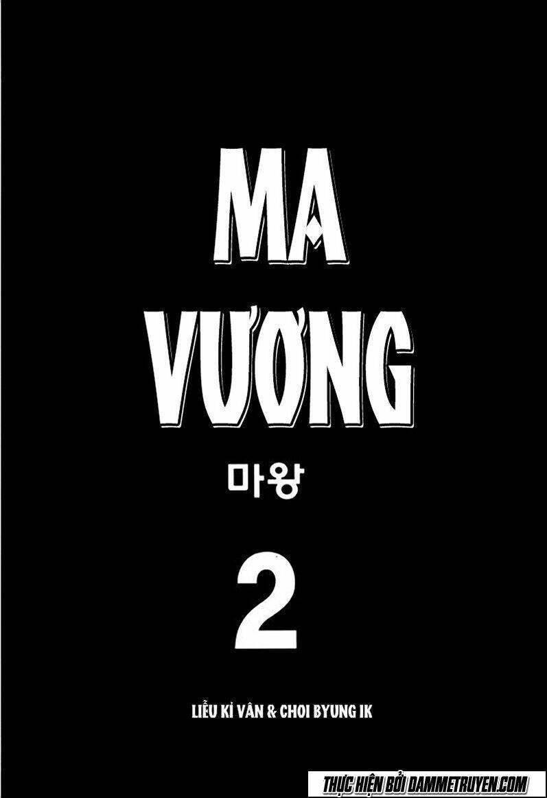 Ma Vương - Liễu Kỹ Vân Chapter 7 - Trang 2