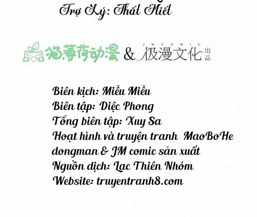 đào tạo nuôi dưỡng bạn trai mèo chương 4 - Next chương 5