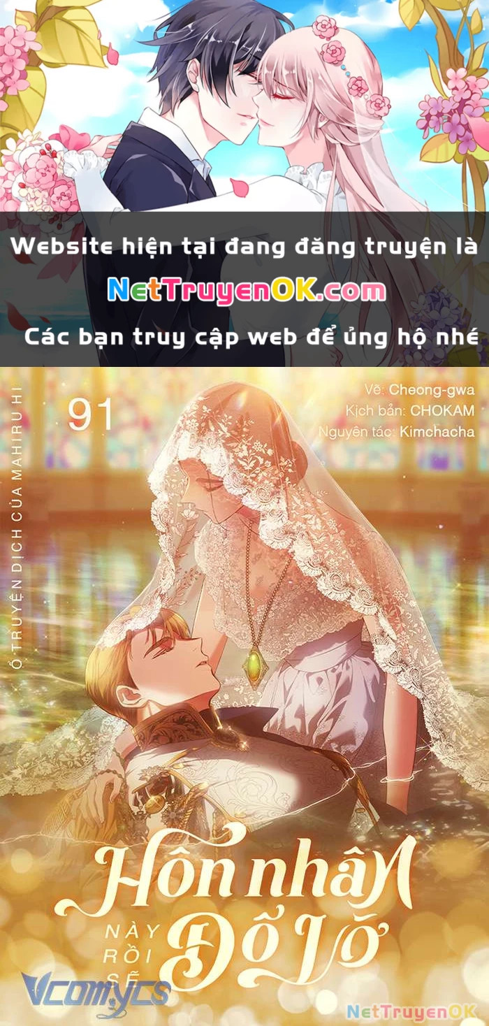 hôn nhân này rồi sẽ đổ vỡ Chap 91 - Next Chap 91