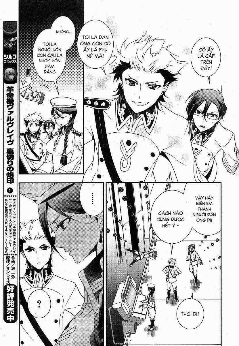 Kakumeiki Valvrave - Uragiri no Rakuin Chapter 5 - Next 