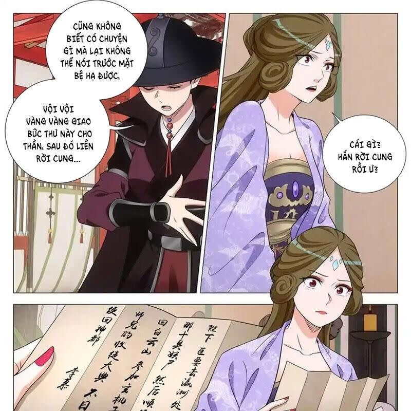 đại chu tiên lại Chapter 335 - Trang 2