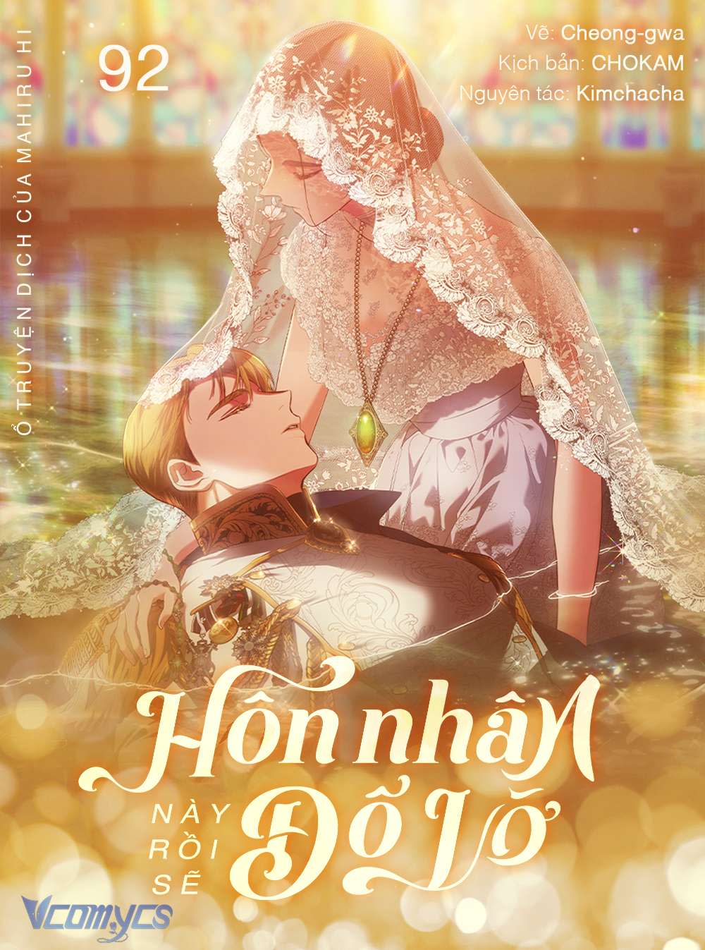 hôn nhân này rồi sẽ đổ vỡ Chap 92 - Next Chap 92