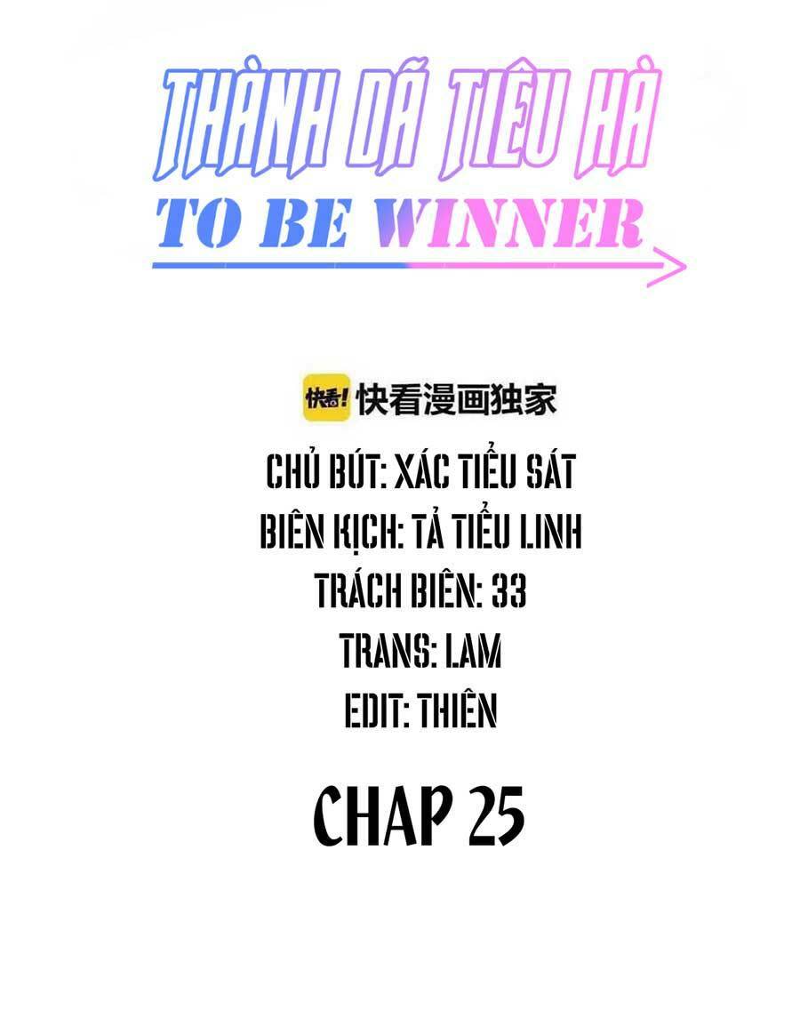 thành dã tiêu hà chapter 25 - Next chapter 26