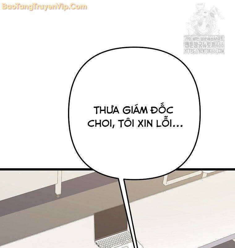 nhà soạn nhạc thiên tài đã trở lại Chapter 47 - Next 