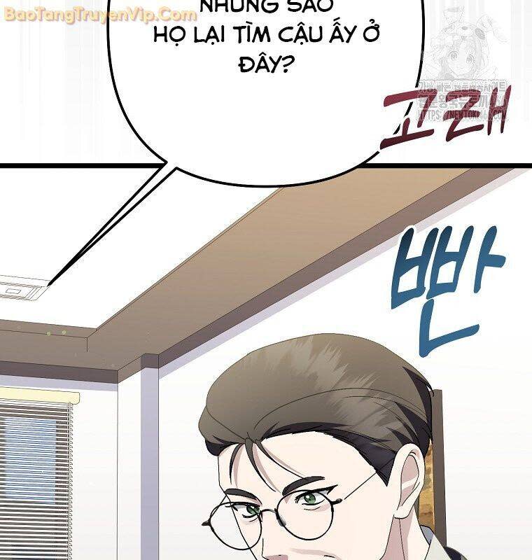 nhà soạn nhạc thiên tài đã trở lại Chapter 47 - Next 