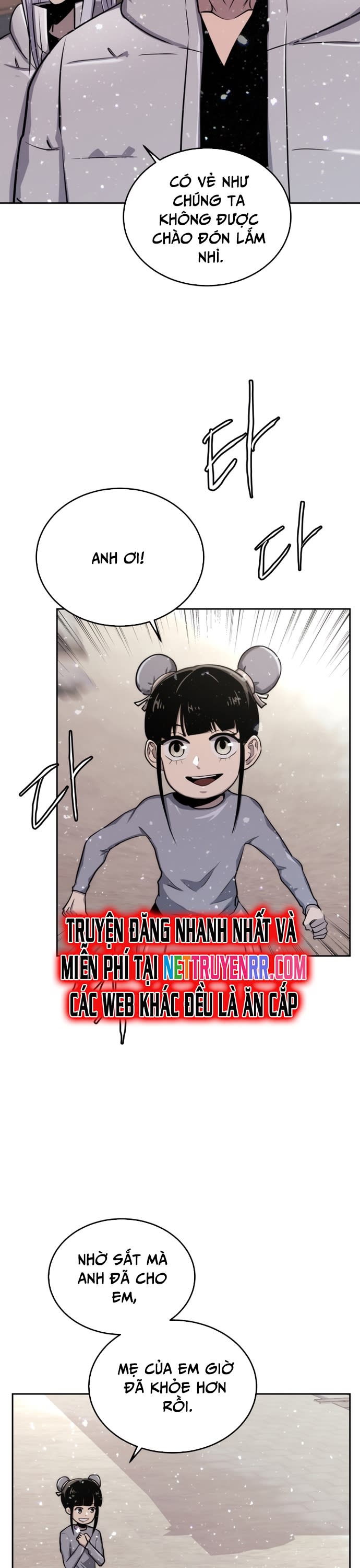 kể từ bây giờ, tôi là một người chơi Chapter 57 - Next 