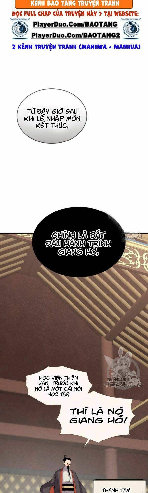 phi lôi đao thuật chapter 74 - Next chapter 75