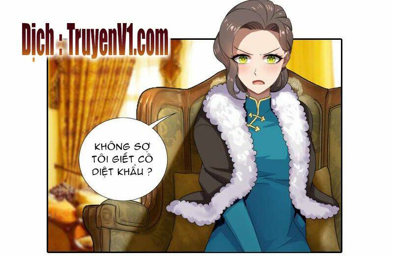 Thiếu Soái ! Vợ Ngài Lại Bỏ Trốn Chapter 1 - Trang 2