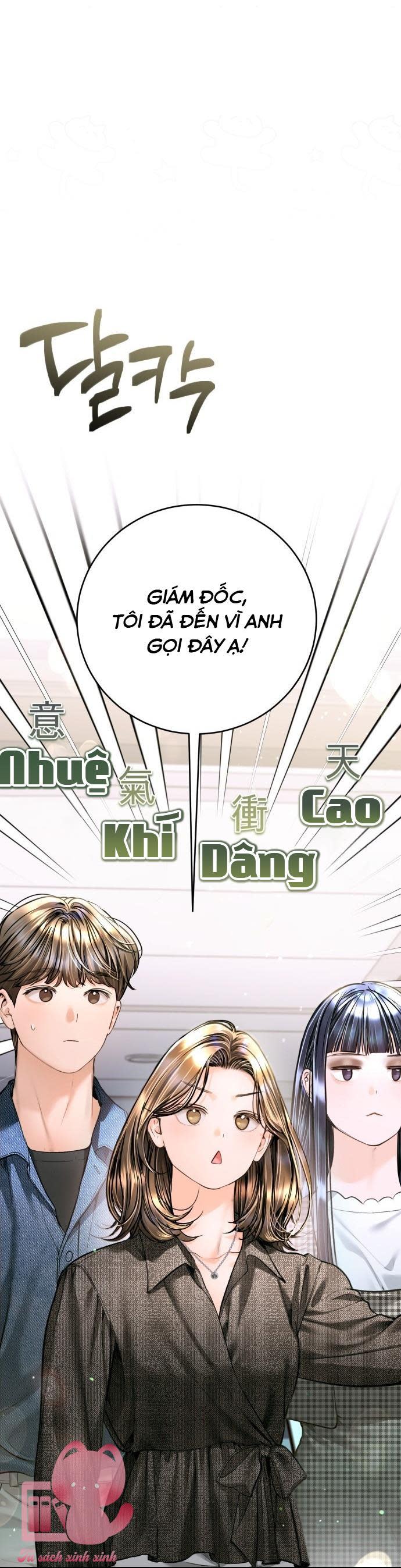 Đứa Bé Giống Anh Chap 40 - Trang 2