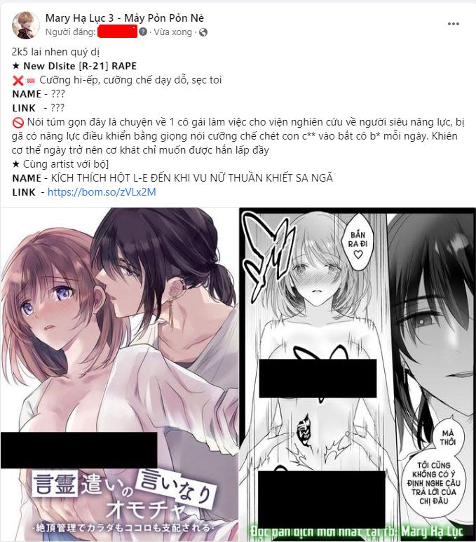 [18+] nhất định phải là tôi - cách yêu của người đàn ông này có chút cuồng nhiệt Chap 16.1 - Next 16.1