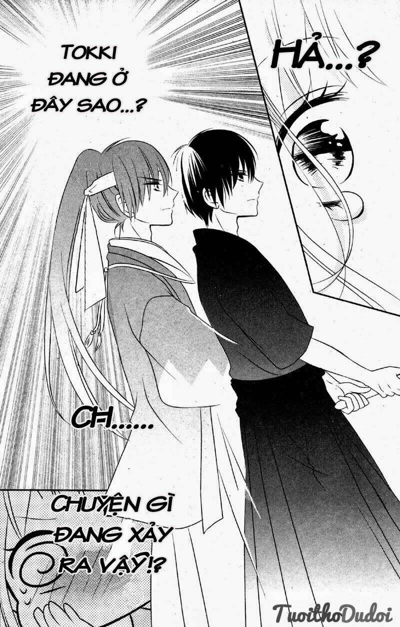 2.5 Jigen Kareshi Chapter 1 - Trang 2