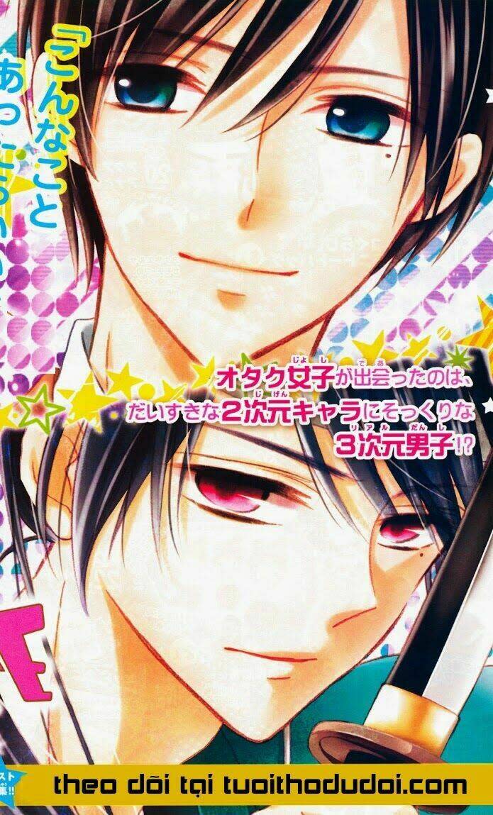 2.5 Jigen Kareshi Chapter 1 - Trang 2