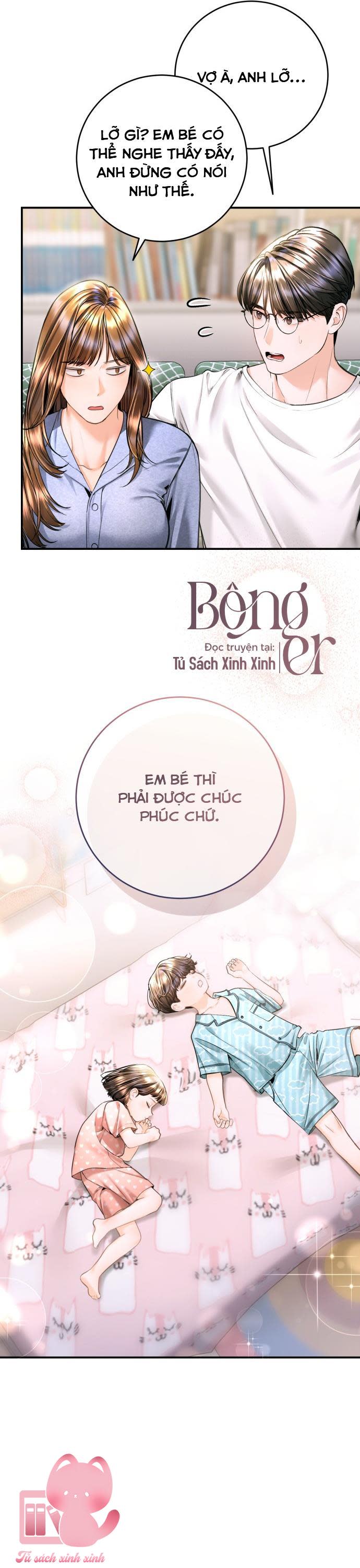 Đứa Bé Giống Anh Chap 41 - Trang 2