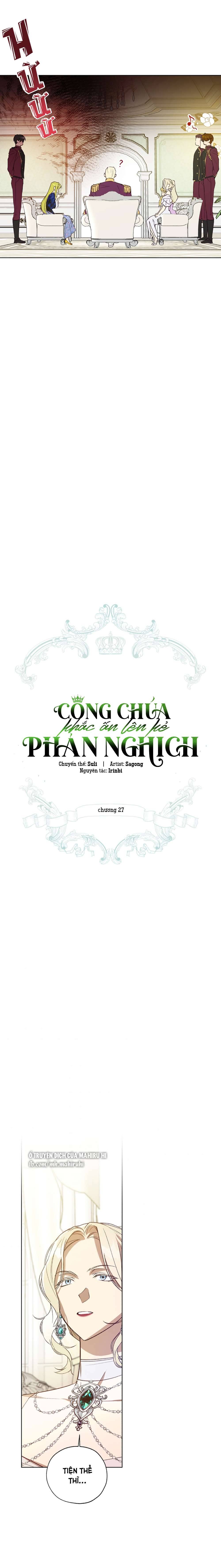 công chúa khắc ấn lên kẻ phản nghịch Chapter 27 - Next Chapter 28