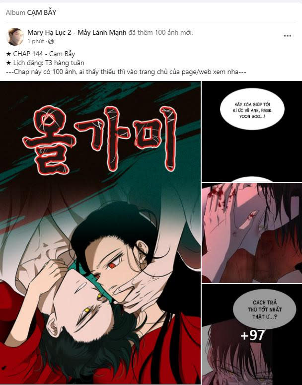 [18+] hôn nhân tiền định Chapter 53.5 - Trang 2