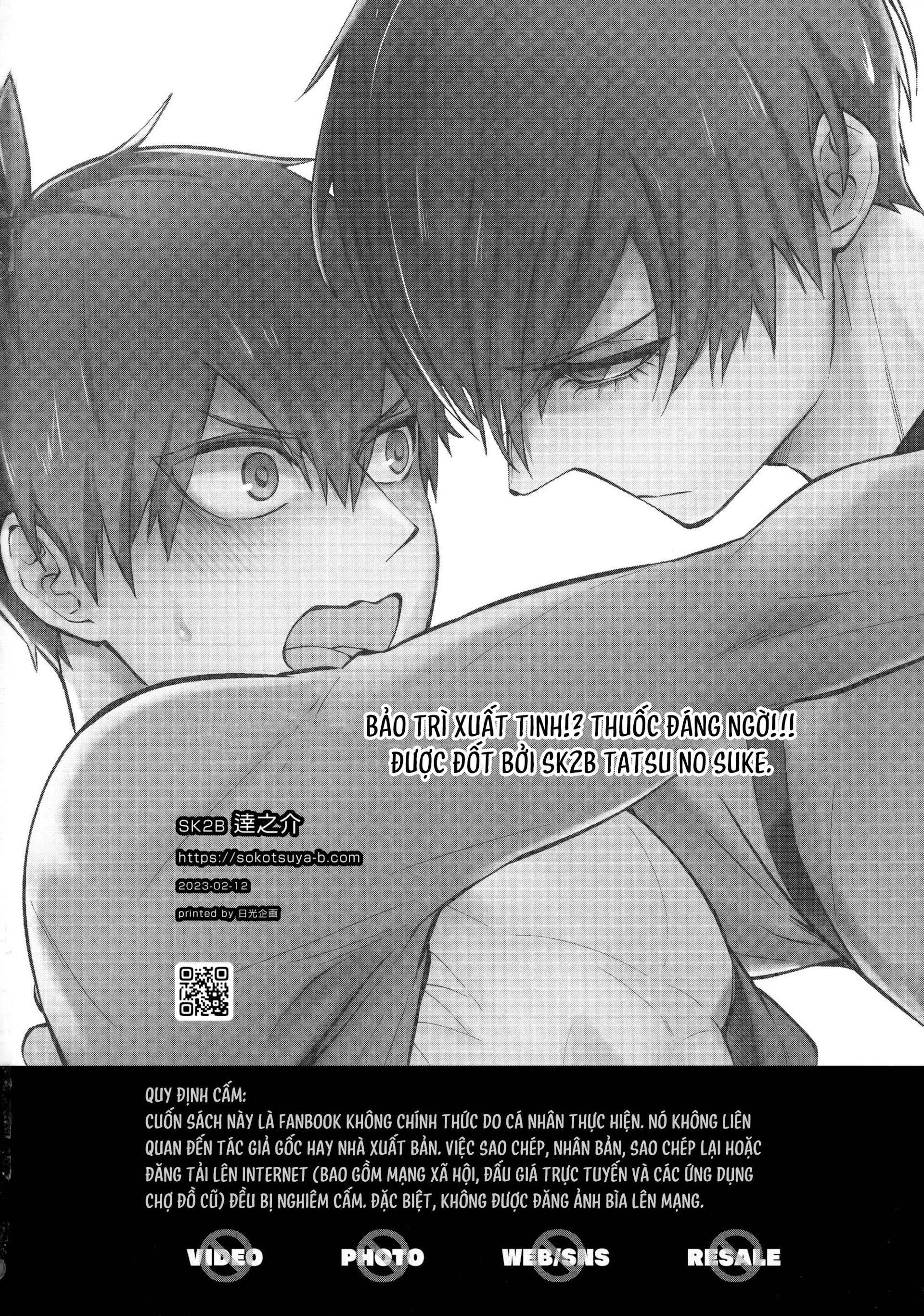 (Vicera) Blue Lock Dj Chapter 54 Rin x Isagi - Next Chapter 55 KaiIsa