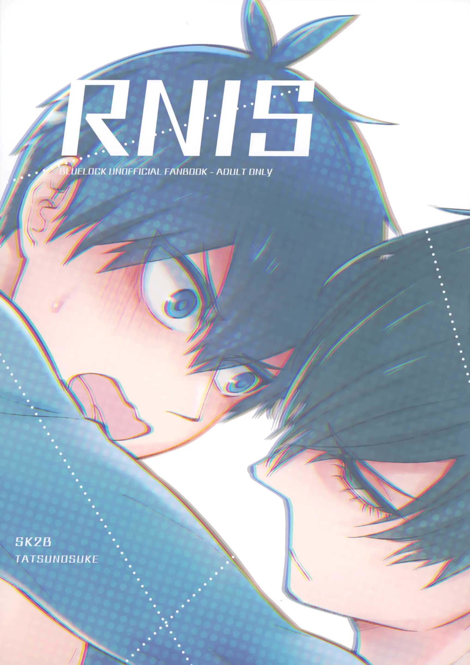 (Vicera) Blue Lock Dj Chapter 54 Rin x Isagi - Next Chapter 55 KaiIsa