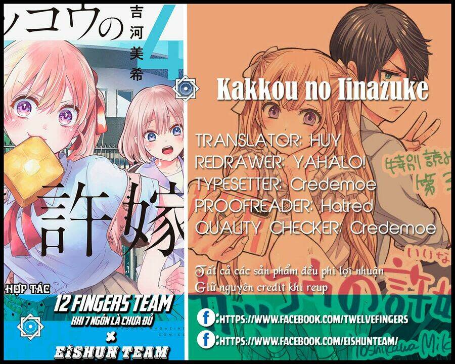 kakkou no iinazuke chapter 38: hỗ trợ nhau nào! - Next Chapter 38