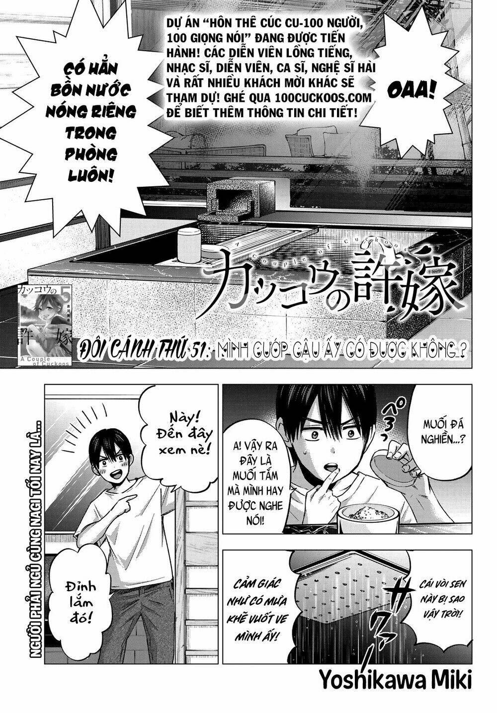 kakkou no iinazuke chapter 51: mình cướp cậu ấy có được không...? - Next Chapter 51