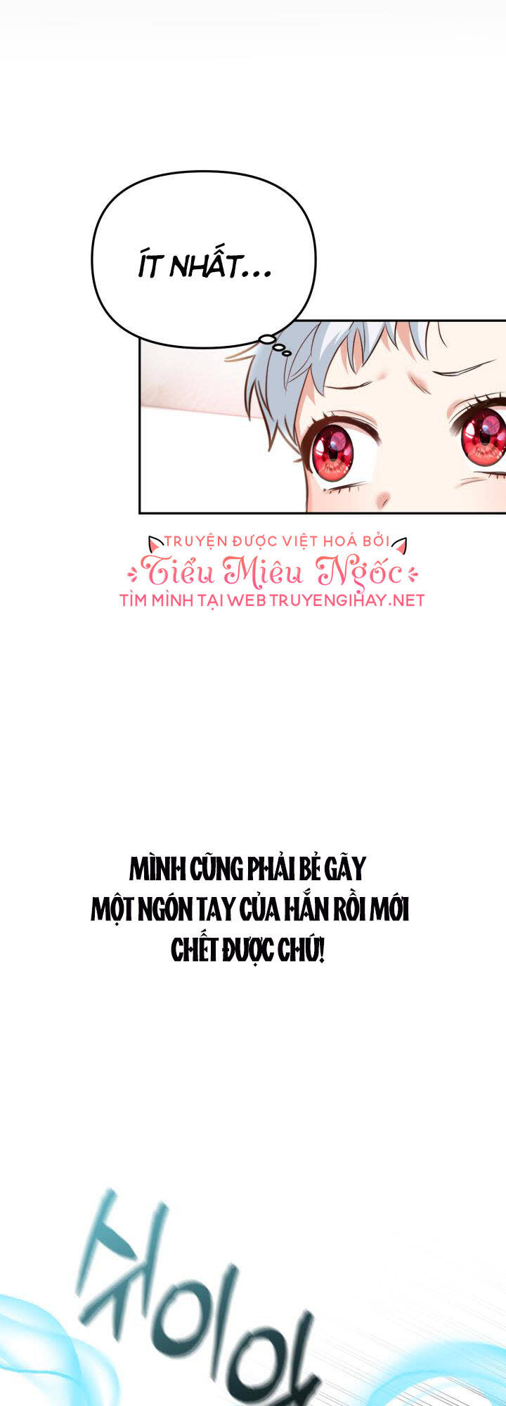 tái sinh thành con gái của kẻ phản diện chapter 4 - Trang 2