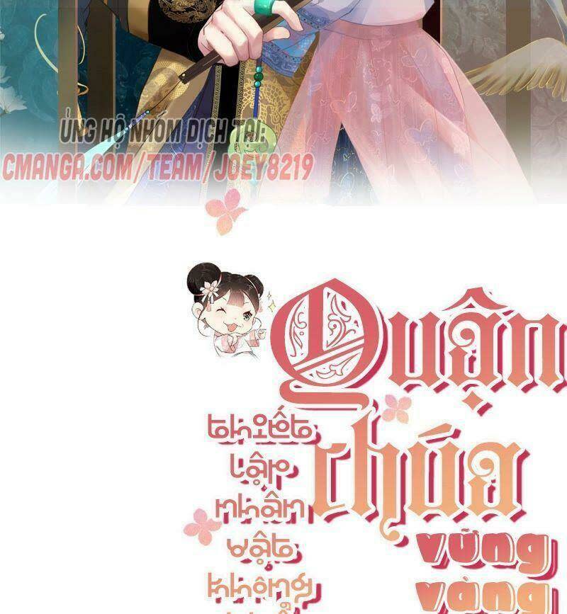 quận chúa vững vàng, thiết lập nhân vật không thể vỡ Chapter 18 - Trang 2