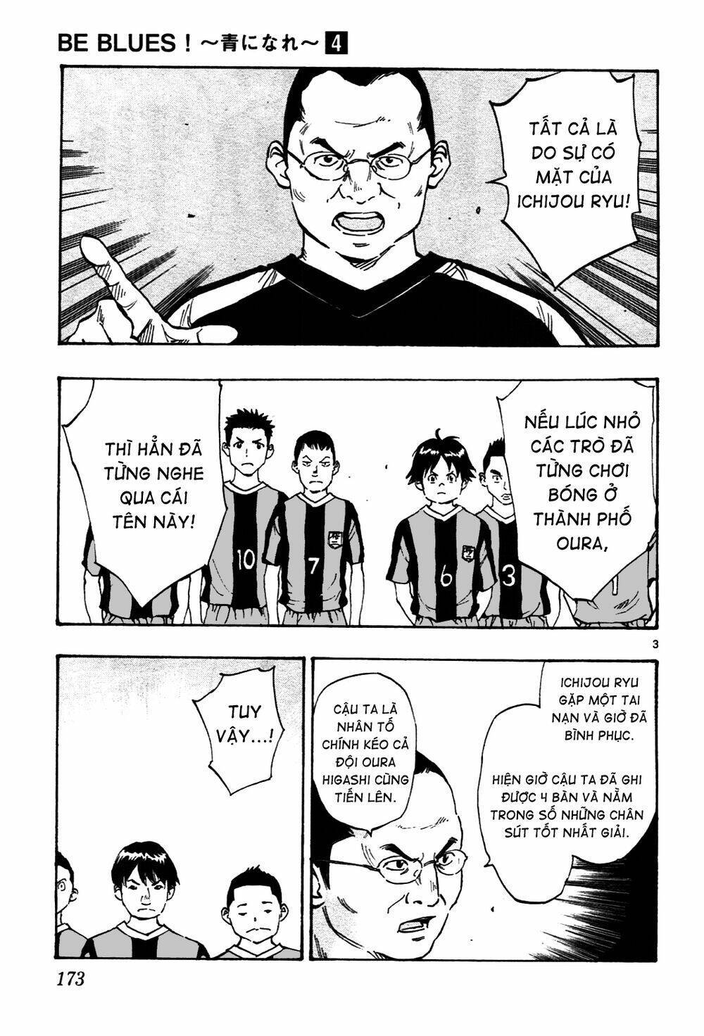 be blues! - ao ni nare chapter 37: Đừng sợ! - Next chapter 38: may mắn