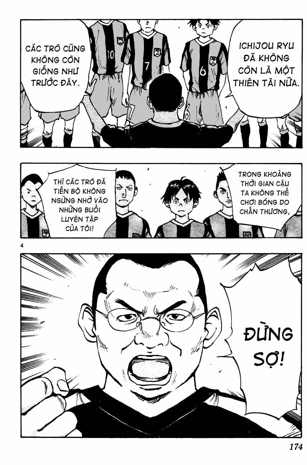 be blues! - ao ni nare chapter 37: Đừng sợ! - Next chapter 38: may mắn