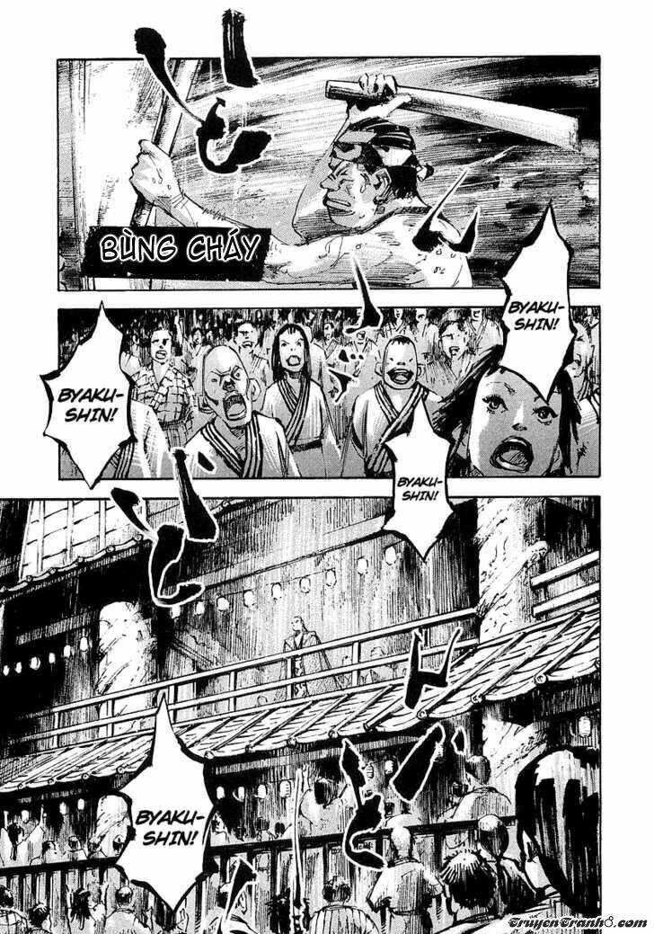 Sidooh Chapter 16 - Next Chapter 17