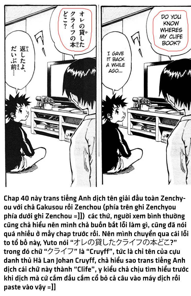 be blues! - ao ni nare chapter 40: cuốn sổ tay bóng đá - Next chapter 41