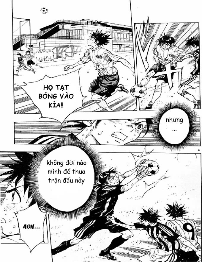 be blues! - ao ni nare Chapter 75 - Next Chapter 76