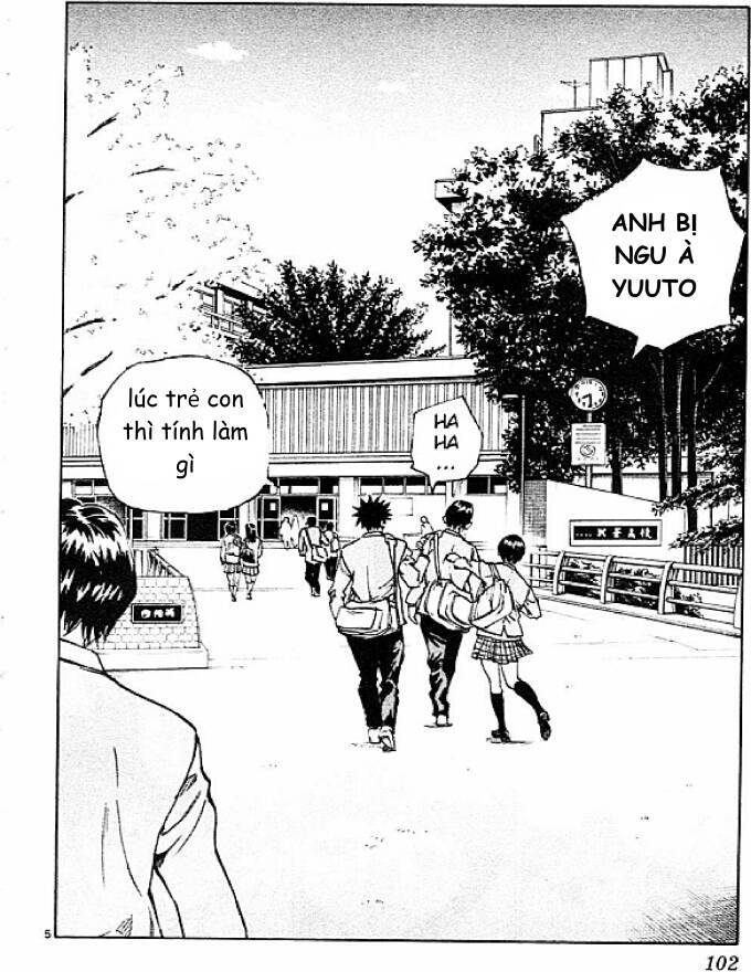 be blues! - ao ni nare Chapter 83 - Next Chapter 84