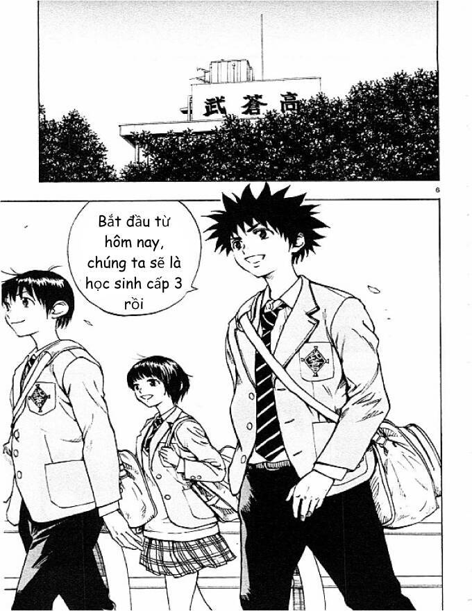 be blues! - ao ni nare Chapter 83 - Next Chapter 84