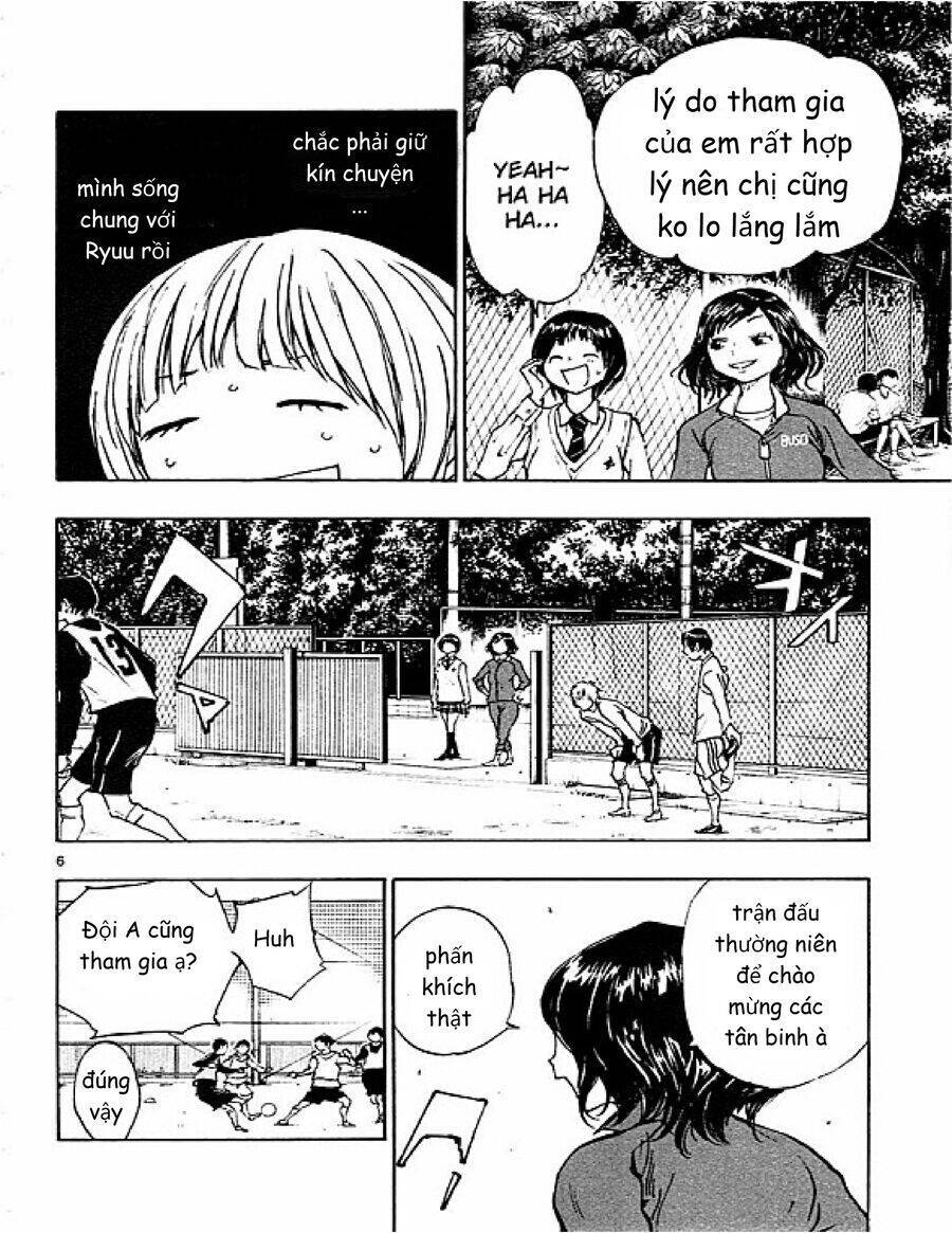 be blues! - ao ni nare Chapter 84 - Next Chapter 85