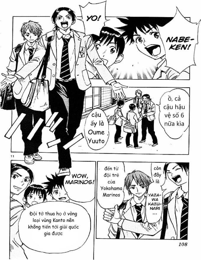 be blues! - ao ni nare Chapter 83 - Next Chapter 84