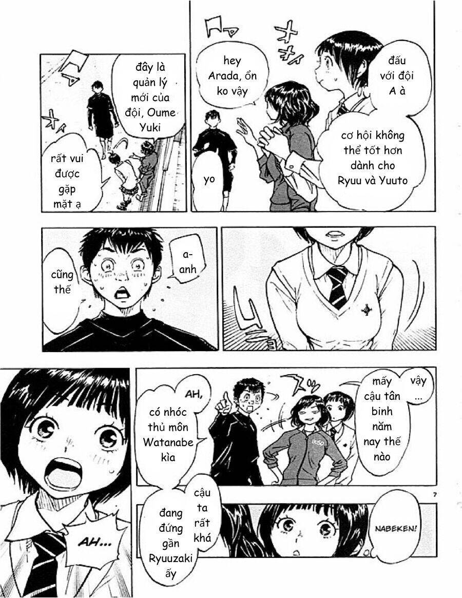 be blues! - ao ni nare Chapter 84 - Next Chapter 85