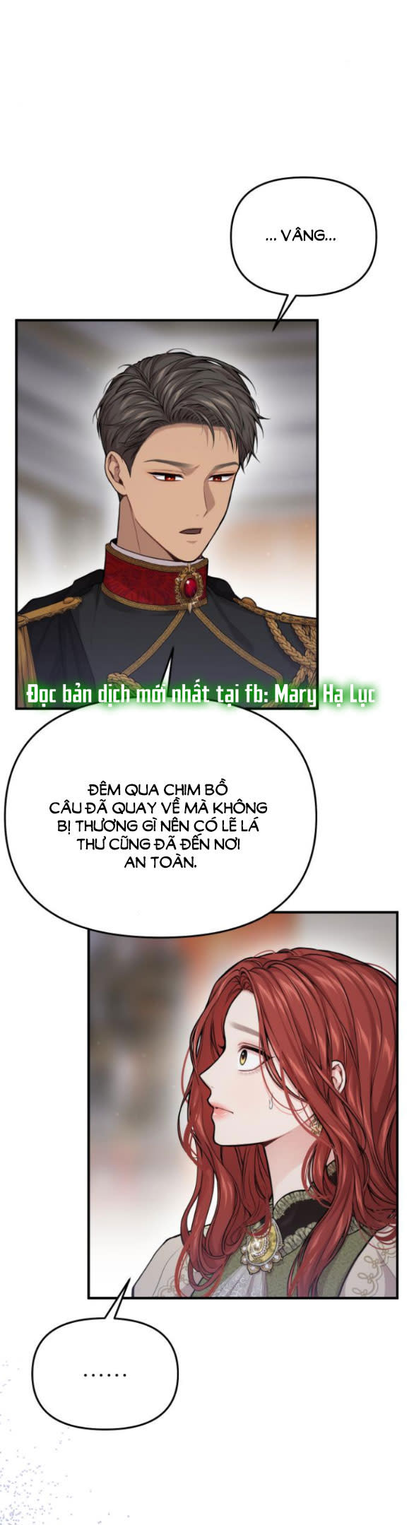 phòng ngủ bí mật của công chúa bị bỏ rơi Chap 74 - Trang 2