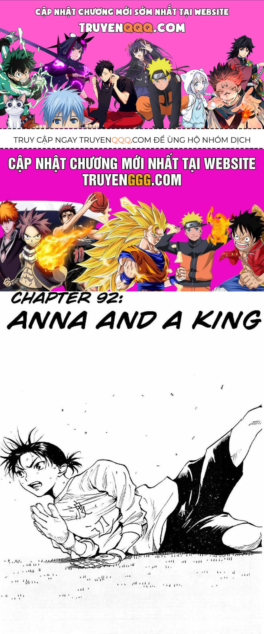 be blues! - ao ni nare Chapter 92 - Next Chapter 93