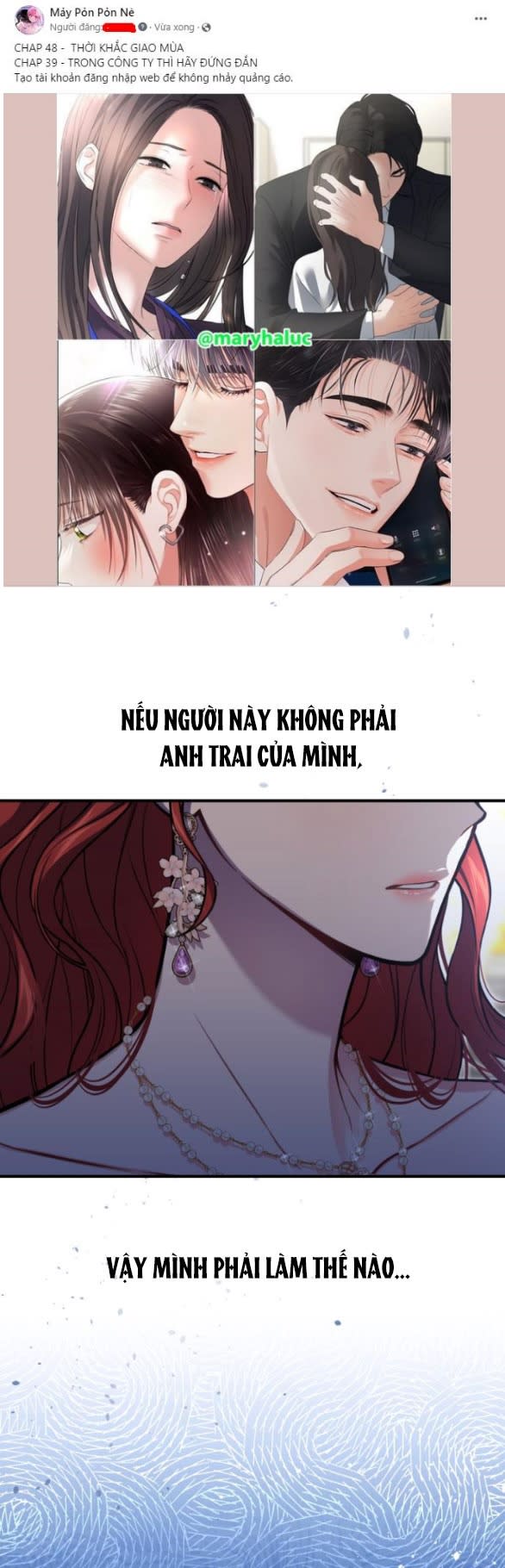 [18+] phòng ngủ bí mật của công chúa bị bỏ rơi Chap 84 - Next 84.1