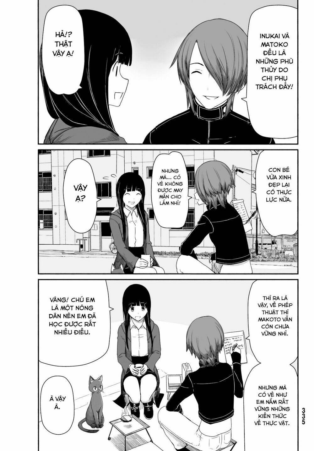 flying witch chapter 22 - Next chapter 23