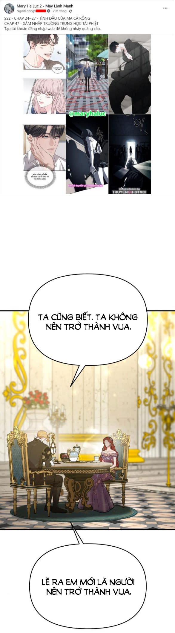 [18+] phòng ngủ bí mật của công chúa bị bỏ rơi Chap 84 - Next 84.1