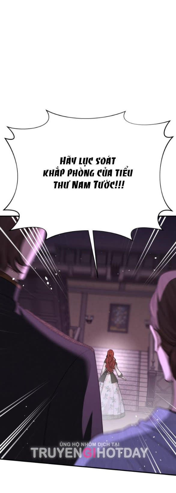 phòng ngủ bí mật của công chúa bị bỏ rơi Chap 74 - Trang 2