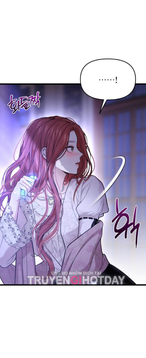 phòng ngủ bí mật của công chúa bị bỏ rơi Chap 74 - Trang 2