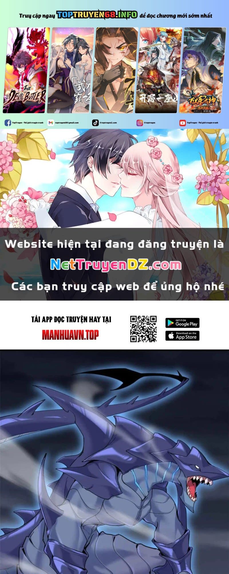 cửa hàng sủng thú siêu thần Chapter 168 - Next Chapter 169