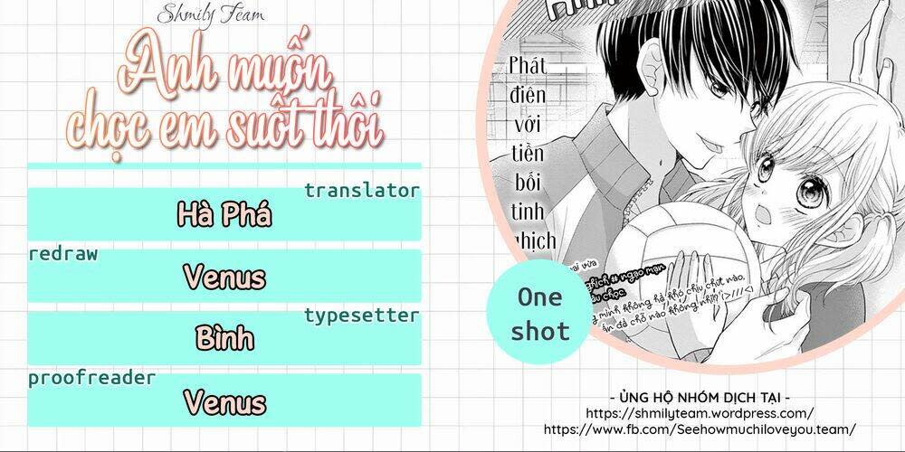 tuyển tập oneshot chapter 31: giọt lệ đáng yêu - Trang 2