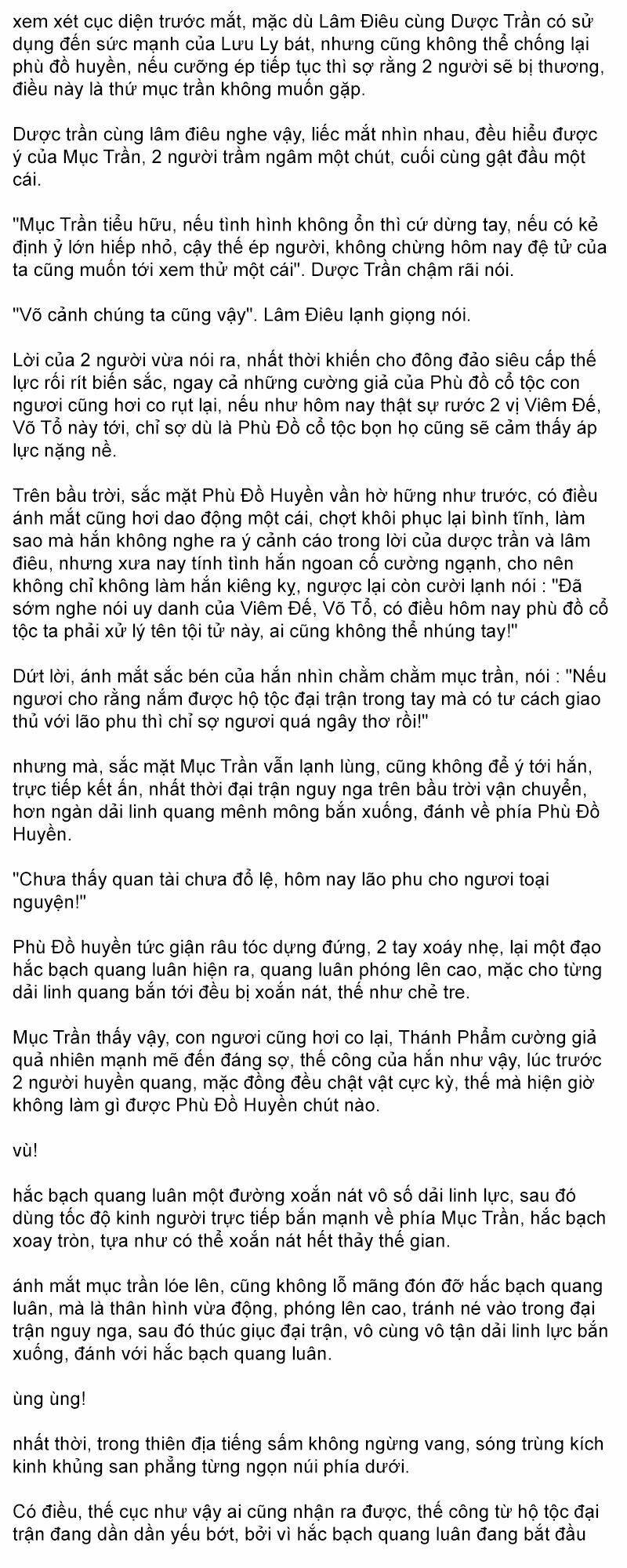 Đại chúa tể truyện chữ (bản dịch) Chapter 1432 - Trang 2