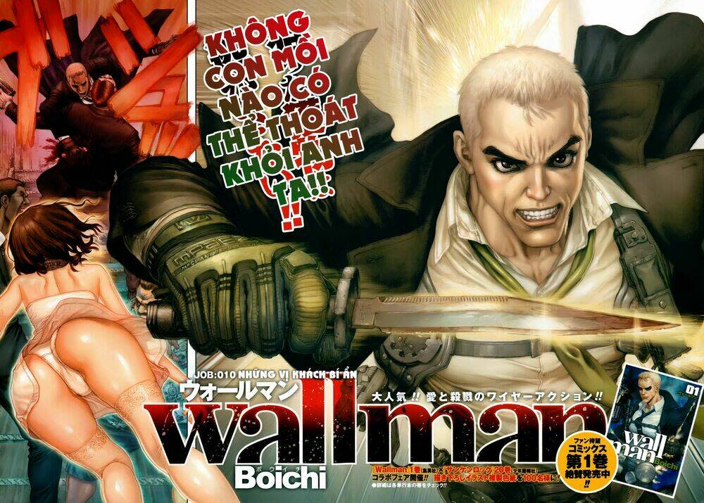 wallman chương 10 - Trang 2