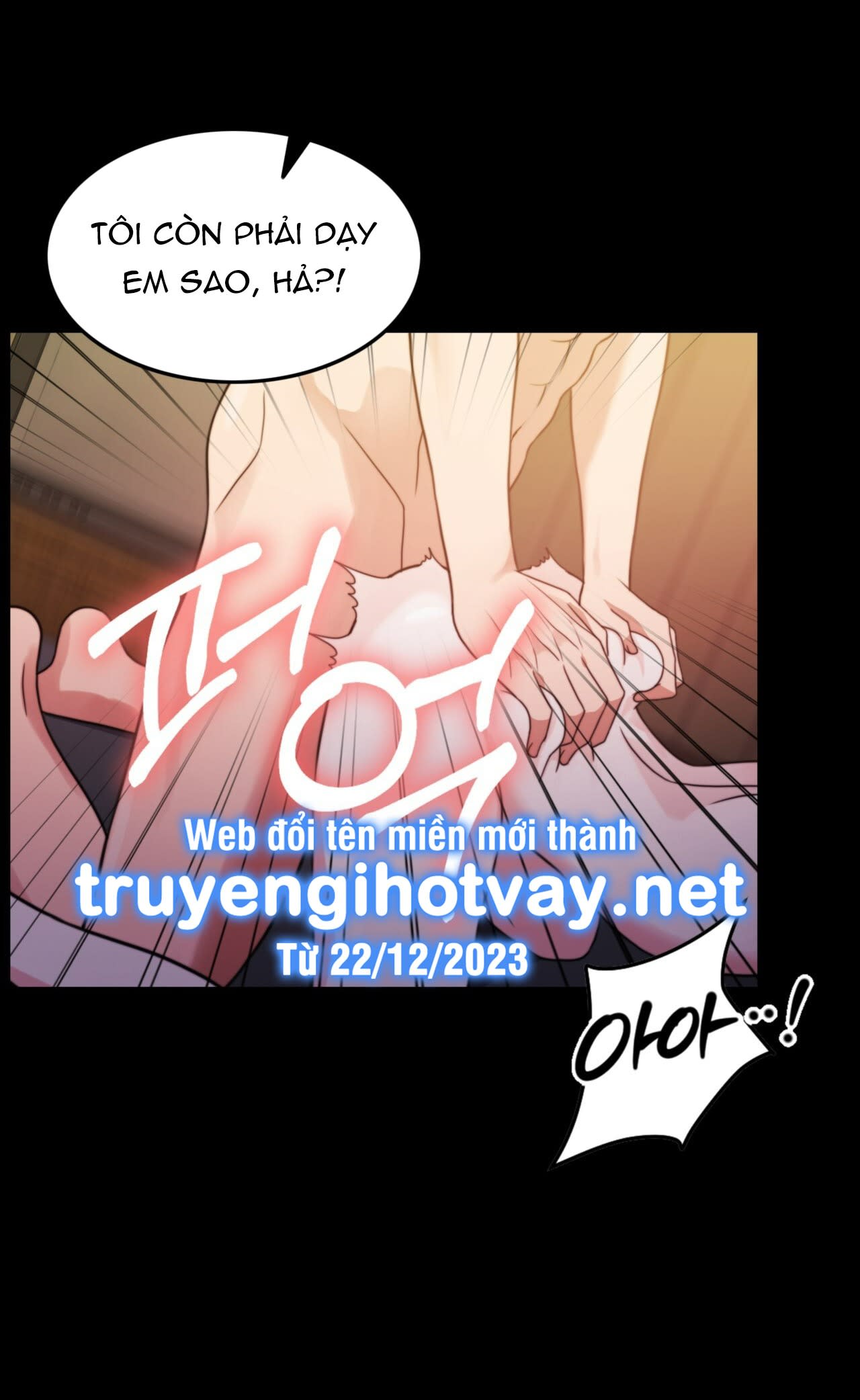 [18+] hợp đồng mang thai Chap 8 - Next 8.1