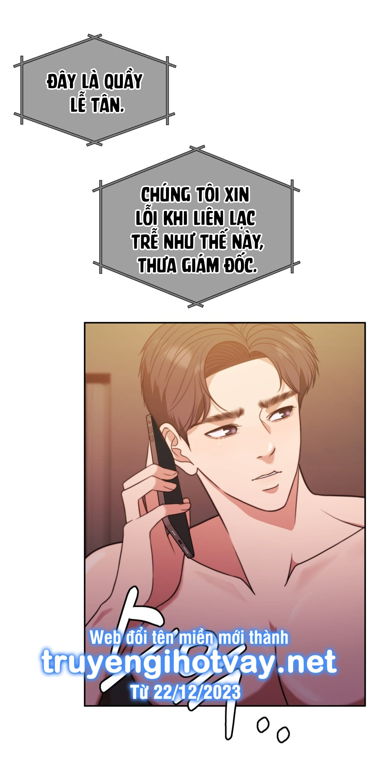 [18+] hợp đồng mang thai Chap 8 - Next 8.1