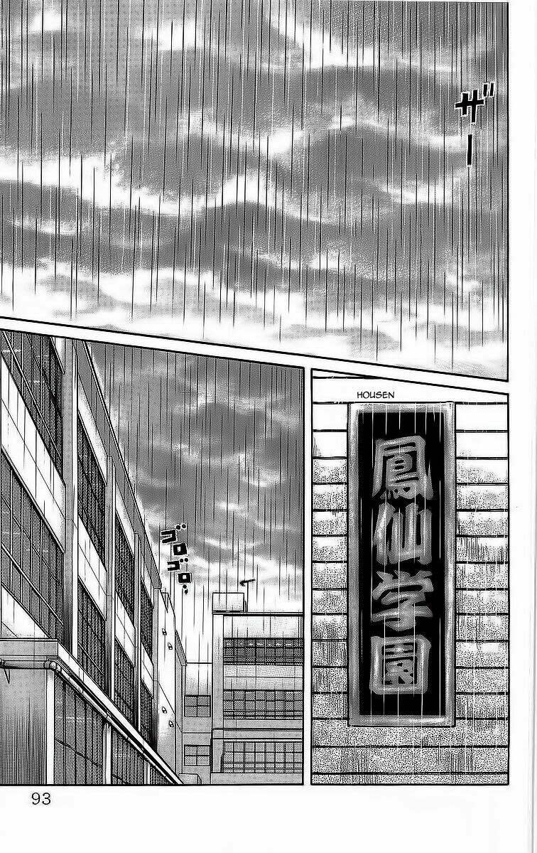 Crows Chapter 78 - Next Chapter 79