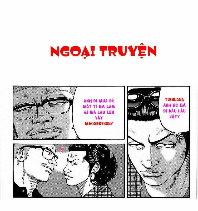 Crows Chapter 78 - Next Chapter 79